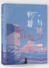 就去吻97